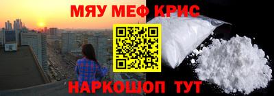 гашик Кумертау