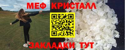 гашик Кумертау