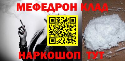 гашик Кумертау