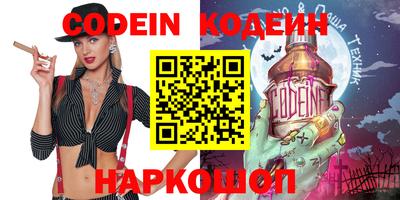 гашик Кумертау