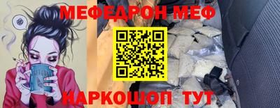 стафф Кулебаки