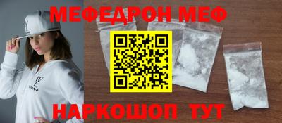 гашик Кумертау
