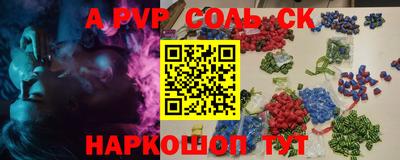 гашик Кумертау