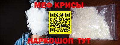 стафф Кулебаки