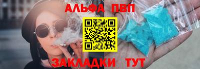 гашик Кумертау