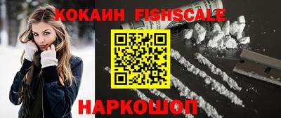 стафф Кулебаки