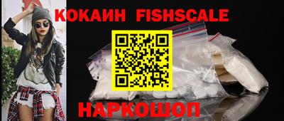 стафф Кулебаки