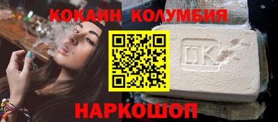 гашик Кумертау