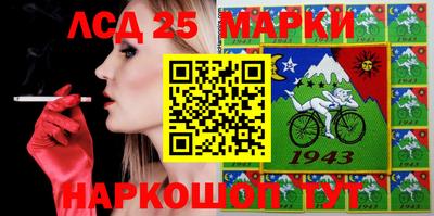 гашик Кумертау