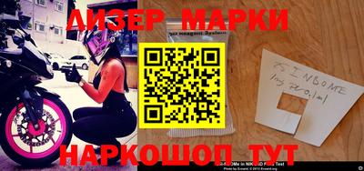 гашик Кумертау