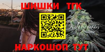 гашик Кумертау