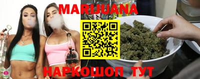 гашик Кумертау
