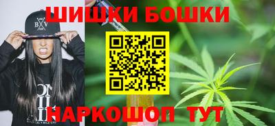 гашик Кумертау