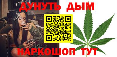 стафф Кулебаки