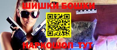 трава Кунгур
