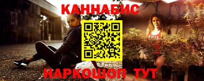 гашик Кумертау