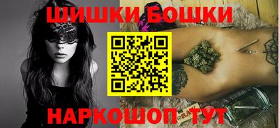 трава Кунгур