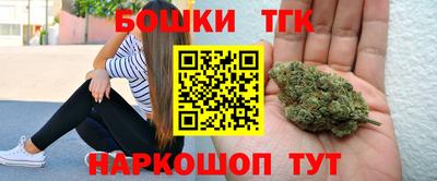 трава Кунгур
