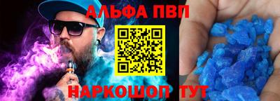 гашик Кумертау
