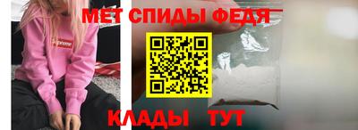 стафф Кулебаки