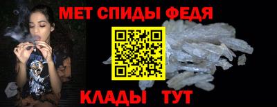 стафф Кулебаки