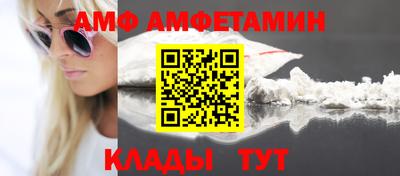 трава Кунгур