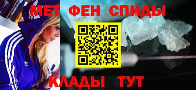 стафф Кулебаки