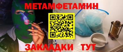 гашик Кумертау