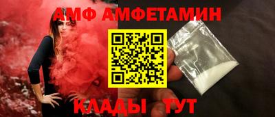 трава Кунгур