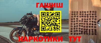 трава Кунгур