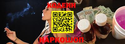 стафф Кулебаки