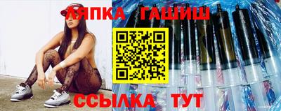 стафф Кулебаки