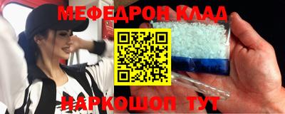 гашик Кумертау