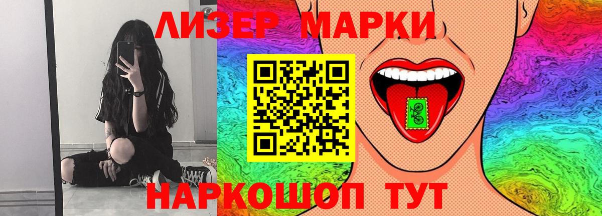 LSD-25 экстази ecstasy  LSD-25 экстази ecstasy  ЛСД экстази  Вход с VPN  Вязники 